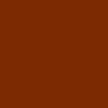 Настенная плитка 5218N Калейдоскоп коричневый 20x20 от Kerama Marazzi (Россия)