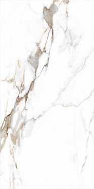 Керамогранит MODERN Palermo Polished (7мм) 60x120 от StaroSlim (Индия)